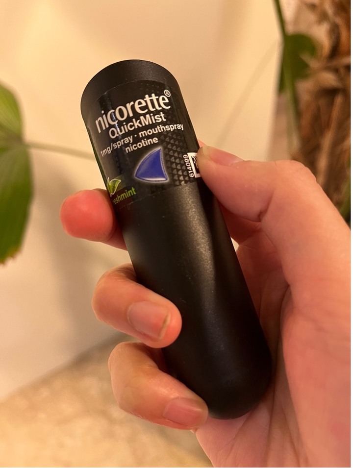 成功戒菸8個月 持續中 戒菸五招