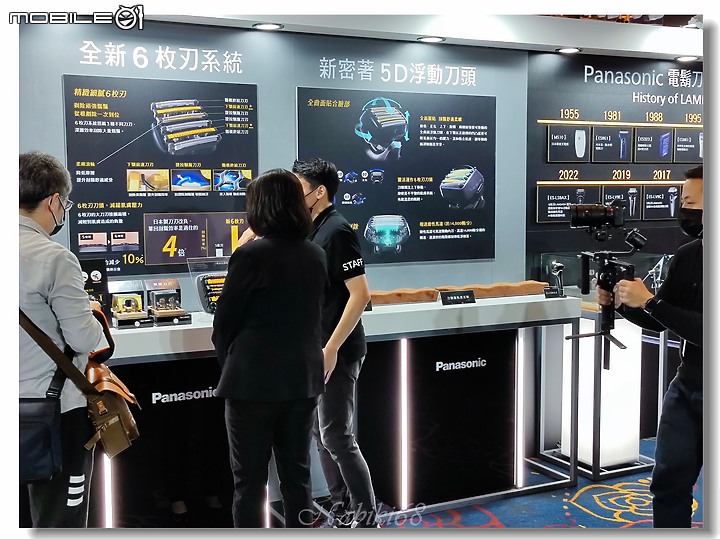 2022 Panasonic新品吸塵器雙錐刷毛(MC-SB85K-H)暨Panasonic 台灣60周年,春季新商品體驗會