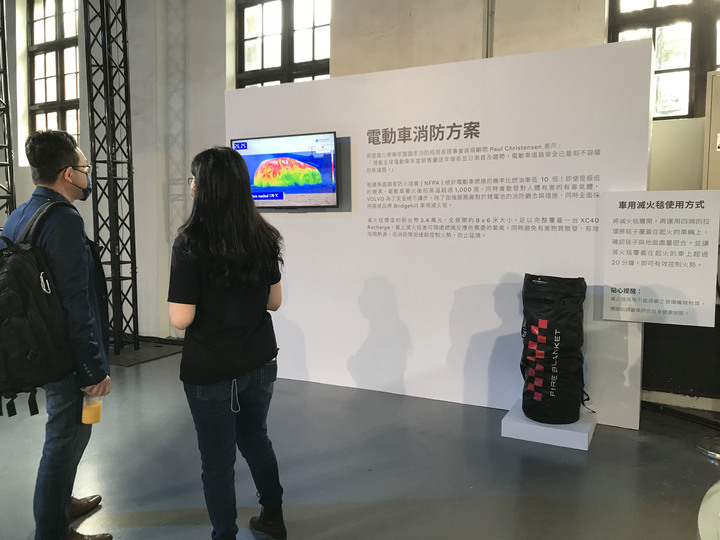 VOLVO Recharged活動體驗分享