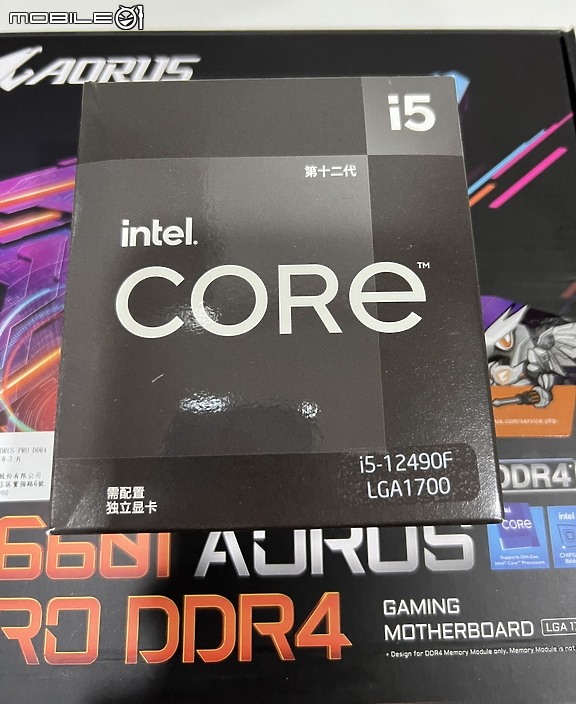 小鷹ITX出擊 AORUS B660I AX DDR4 與 i5 特供版 12490F 入手開箱