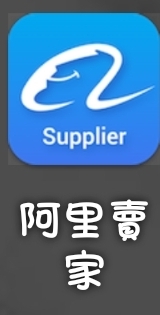 關於國外購物這些大家都評價
