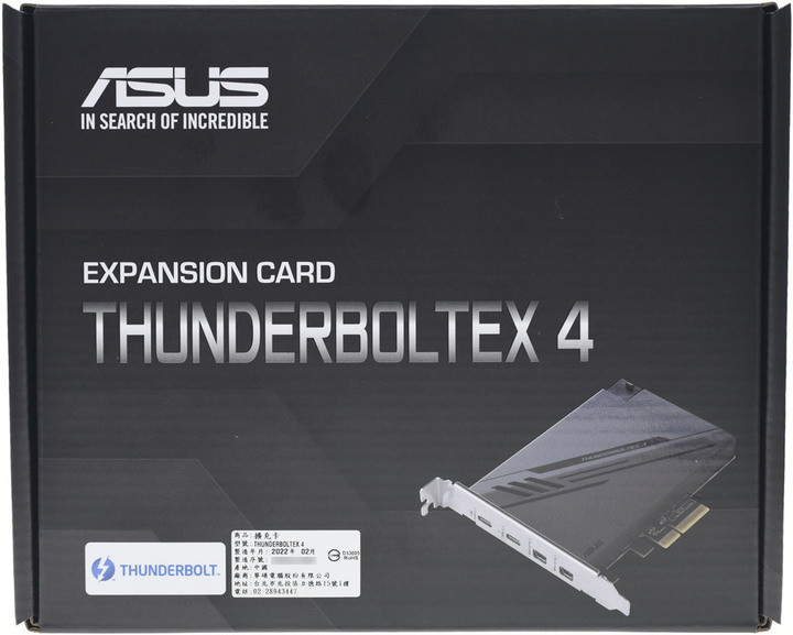 ACASIS TBU401 USB4 SSD外接盒搭ASUS ThunderboltEX4擴充卡測試