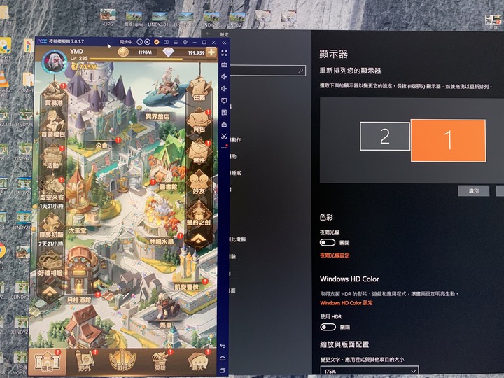 【開箱】GIEC杰科~G5300 4K藍光播放器~傑哥不要啊~