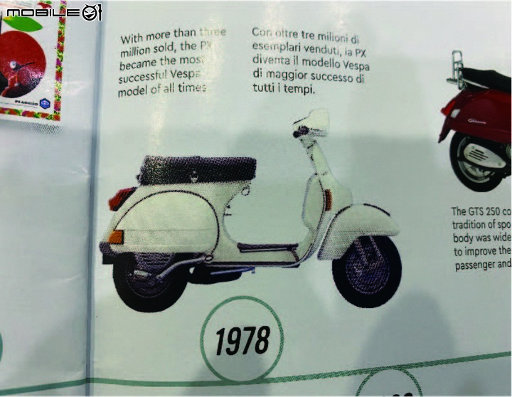 樂高 LEGO 10298 Vespa 125...大改造