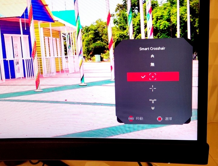 【開箱】第一台曲面電競螢幕:27吋 MSI MPG ARTYMIS 273CQRX-QD