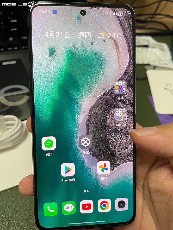 Realme gt neo 3 80W 黑色 12+256G 開箱分享 3CA確認