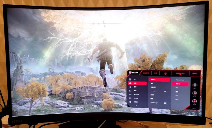【開箱】第一台曲面電競螢幕:27吋 MSI MPG ARTYMIS 273CQRX-QD