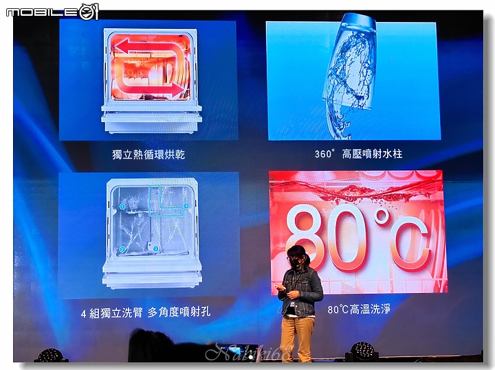 2022 Panasonic新品吸塵器雙錐刷毛(MC-SB85K-H)暨Panasonic 台灣60周年,春季新商品體驗會