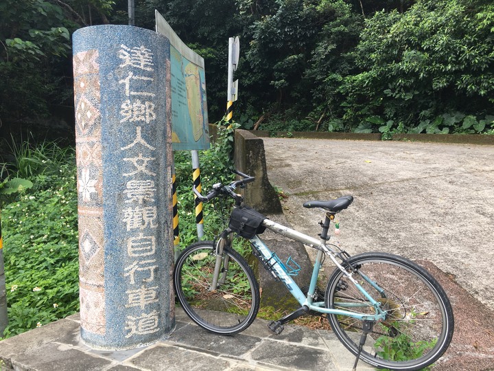 騎遊臺東達仁鄉人文景觀自行車道