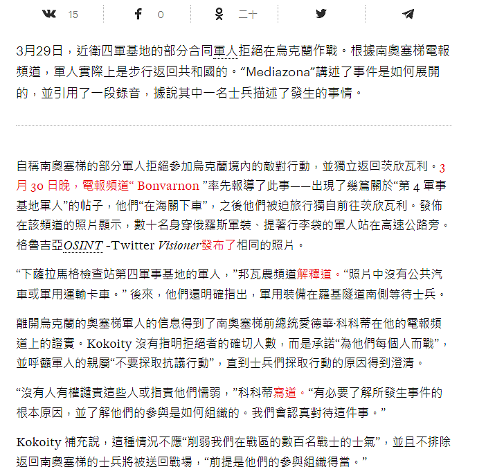 點我看大圖