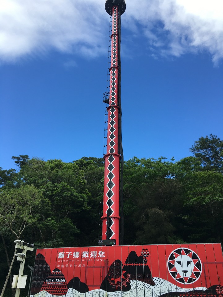 騎遊臺東達仁鄉人文景觀自行車道