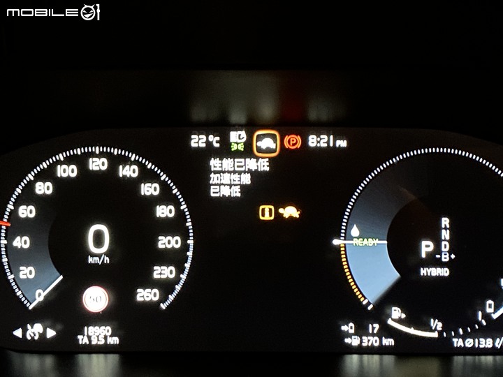 XC60 T8I 三週年feedback