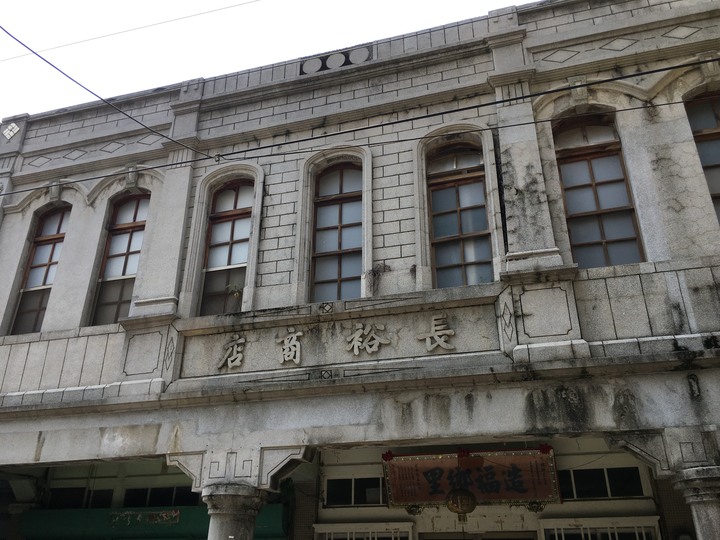 騎 到 北 斗 迓 媽 祖 公 益 之 旅