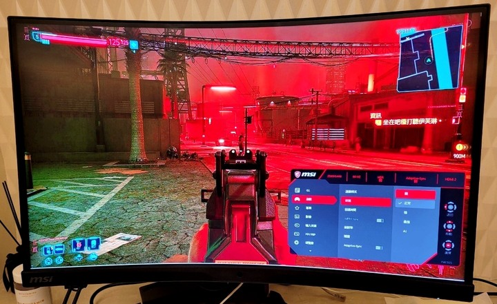 【開箱】第一台曲面電競螢幕:27吋 MSI MPG ARTYMIS 273CQRX-QD