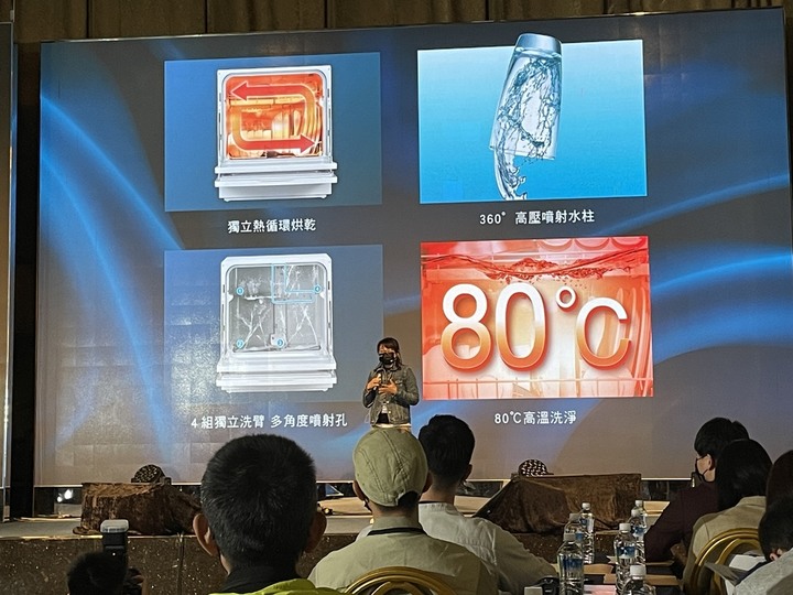 Panasonic NP-TH4WHR1TW愛妻1號桌上型洗碗機新品發表會體驗心得