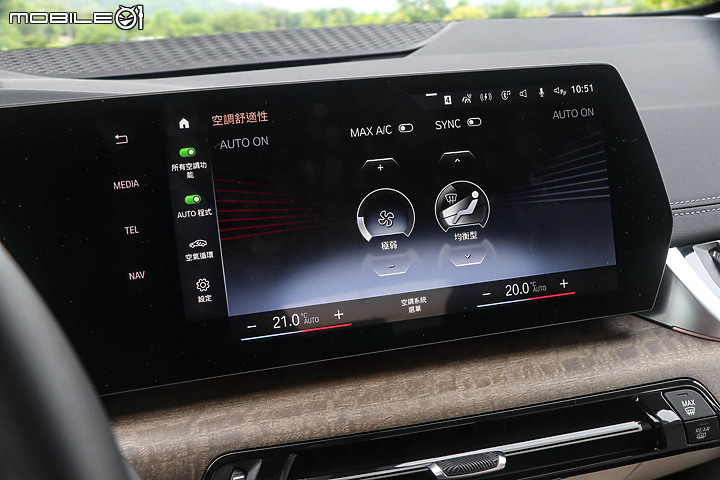 BMW 220i Active Tourer Luxury 大改款試駕|不只iDrive 8.0,你得再重新認識一次這輛BMW!