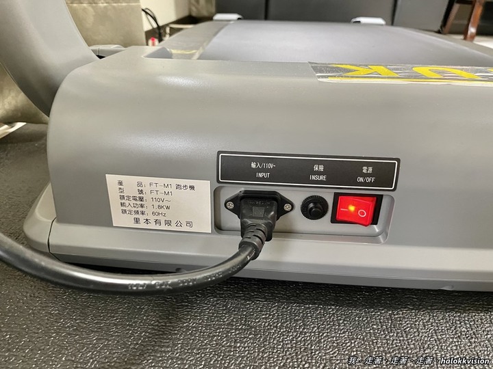開箱｜TUK彈性跑板跑步機，減震降噪可摺疊收納!居家健身省時自在超方便~專利弓形跑板，挑戰業界跑板最彈!赤腳跑步也可以!藍牙連接/心率測試/體育刻健身器材超多的啦!!