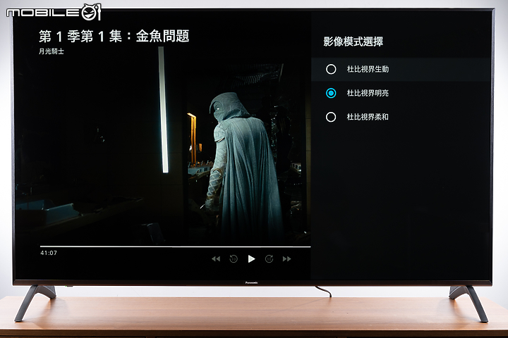Panasonic LX900 Android TV 試用報告｜一機掌握完整居家娛樂！
