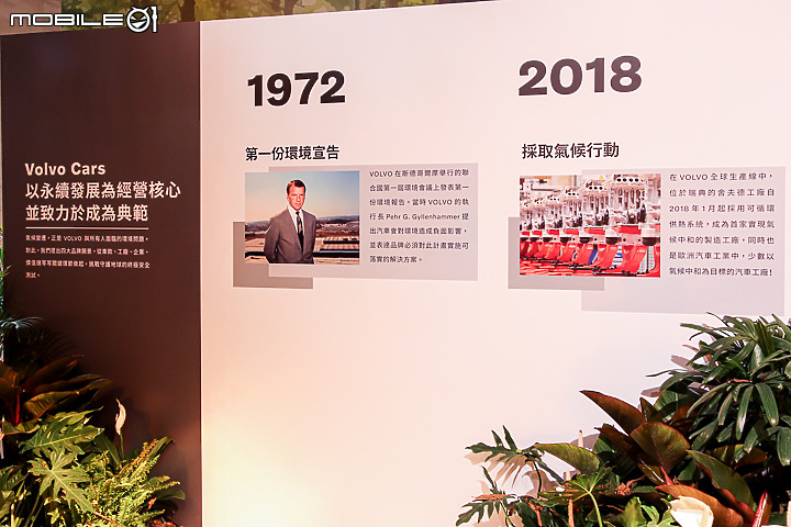 【採訪】Volvo 22.5 年式 V60、XC60、XC90 之 T8 Recharge 動力上市，另新增入門 Momentum 車型！