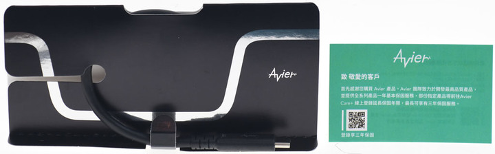 Avier Classic USB4 Type-C to Type-C傳輸線簡測