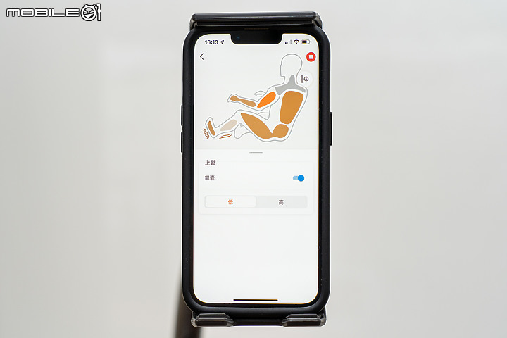 OSIM uLove3 減壓養身椅體驗｜兼顧日常與造型的紓壓好夥伴！