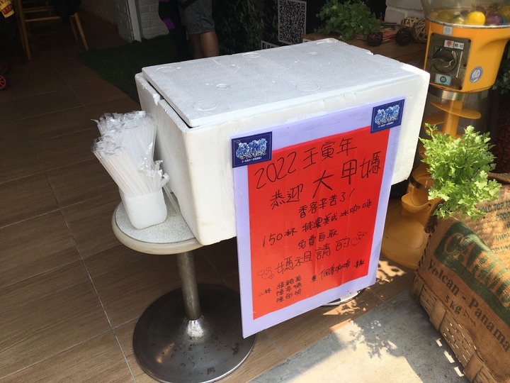 騎 到 北 斗 迓 媽 祖 公 益 之 旅