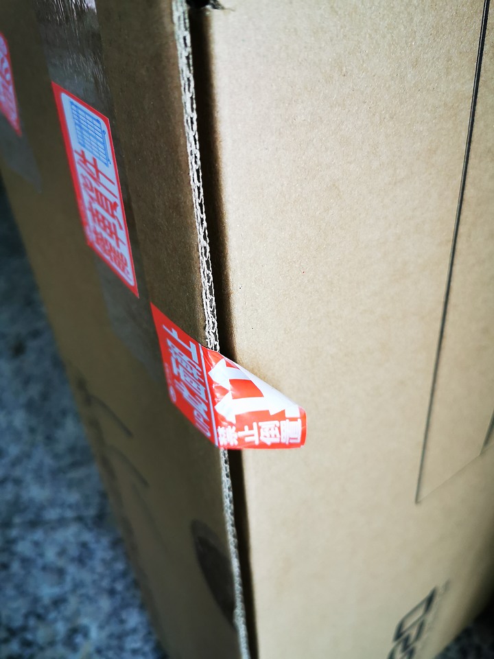 Gigabyte M32Q未開箱即關箱