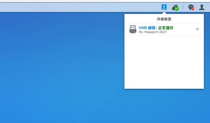 點我看大圖