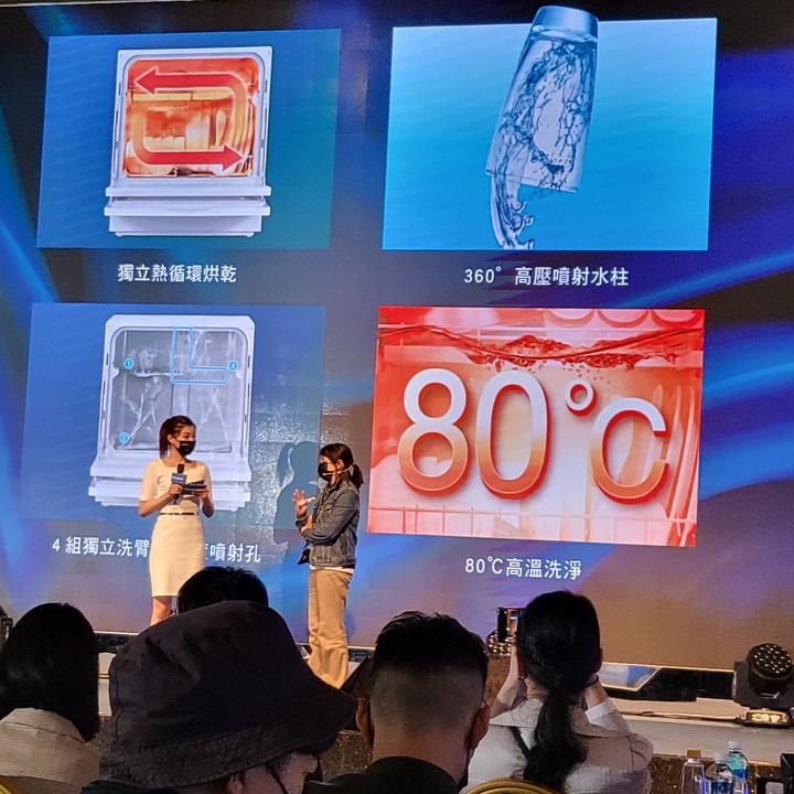 『愛妻1號洗碗機』Panasonic 台灣60周年，春季新商品體驗會
