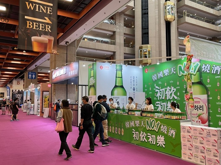 點我看大圖 台北國際酒展報到