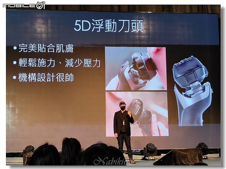 2022 Panasonic新品吸塵器雙錐刷毛(MC-SB85K-H)暨Panasonic 台灣60周年,春季新商品體驗會