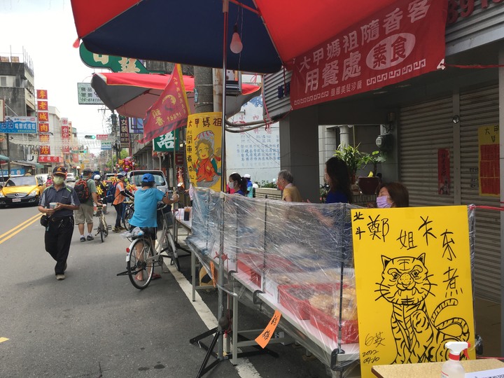 騎 到 北 斗 迓 媽 祖 公 益 之 旅