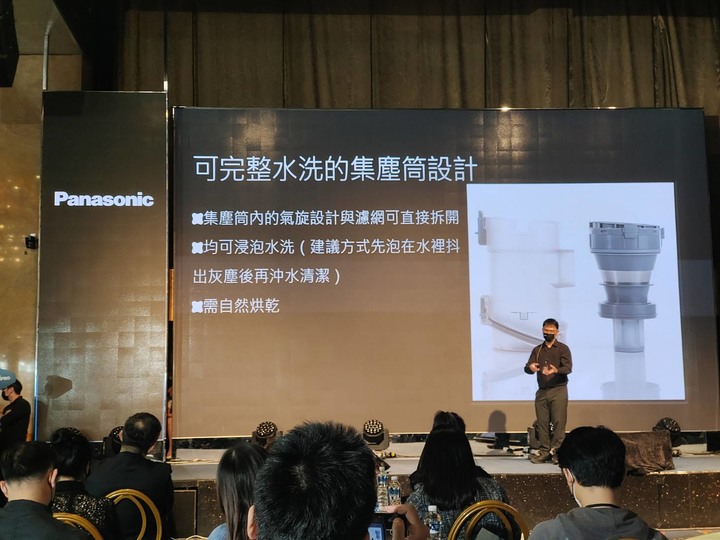 4/20Panasonic 新品發表會 Panasonic MC-SB85K 無線吸塵器試用介紹