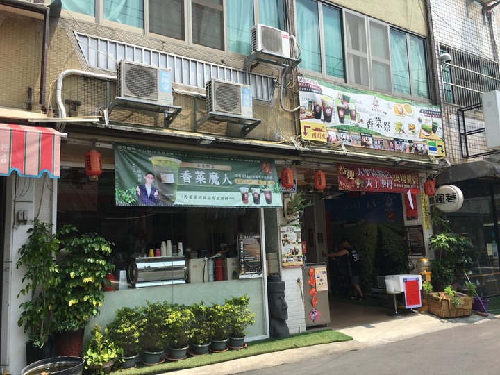 騎 到 北 斗 迓 媽 祖 公 益 之 旅