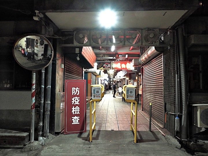 東門市場,令人懷念的夜間食肆,一年半未見之再訪 — 新竹市區春遊散策集錦之三