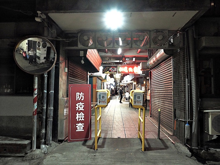 東門市場，令人懷念的夜間食肆，一年半未見之再訪 — 新竹市區春遊散策集錦之三