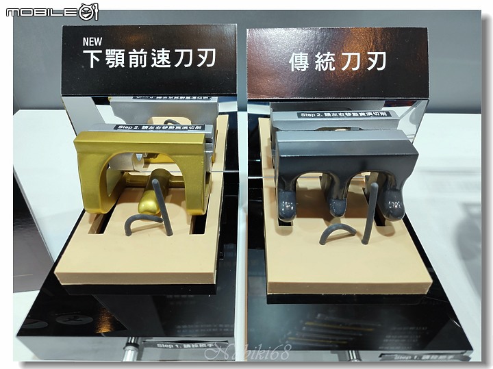 2022 Panasonic新品吸塵器雙錐刷毛(MC-SB85K-H)暨Panasonic 台灣60周年,春季新商品體驗會