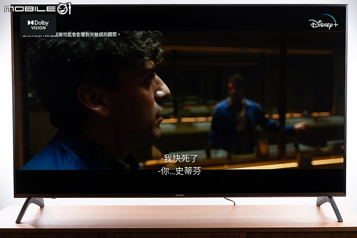 Panasonic LX900 Android TV 試用報告｜一機掌握完整居家娛樂！
