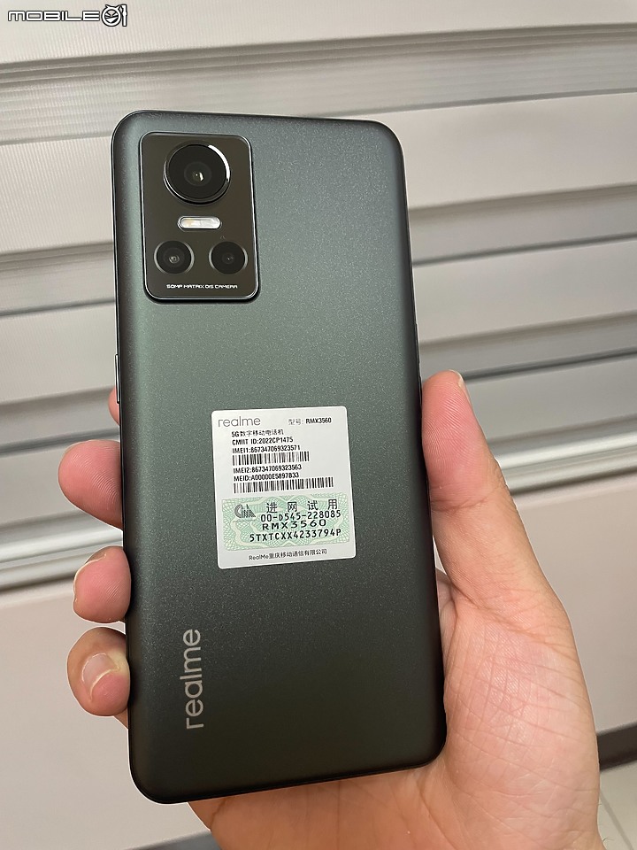 Realme gt neo 3 80W 黑色 12+256G 開箱分享 3CA確認