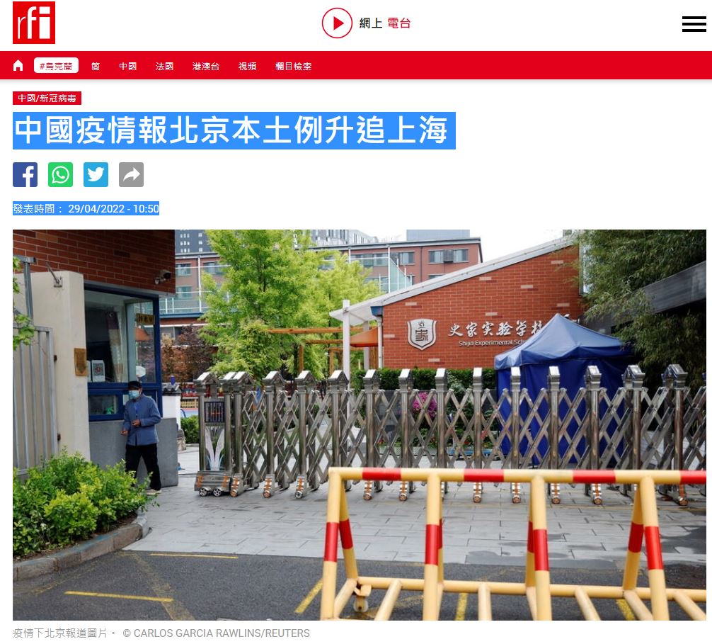 點我看大圖
