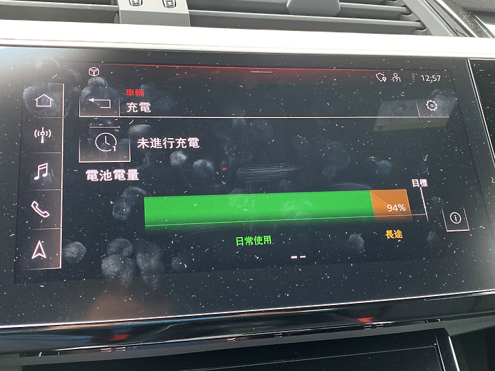 (映像旅行) 充滿溫度的永續寧靜in花蓮台泥DAKA園區 feat. Audi e-tron Sportback 55 quattro S line