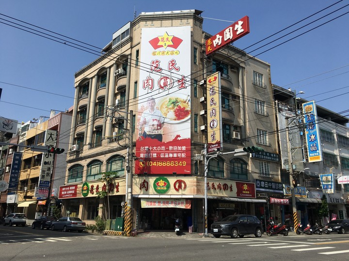 騎 到 北 斗 迓 媽 祖 公 益 之 旅