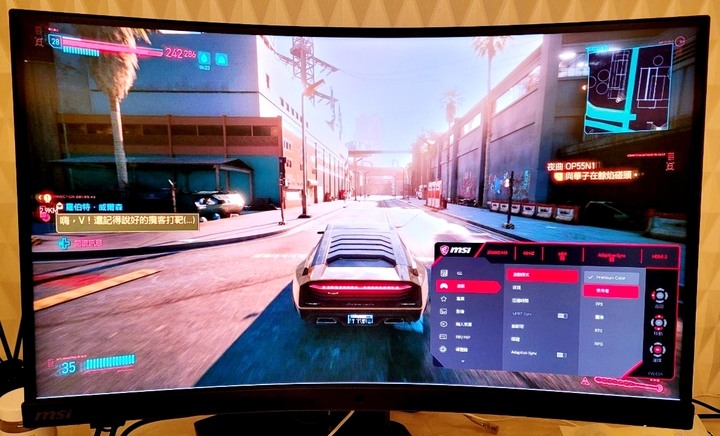 【開箱】第一台曲面電競螢幕:27吋 MSI MPG ARTYMIS 273CQRX-QD