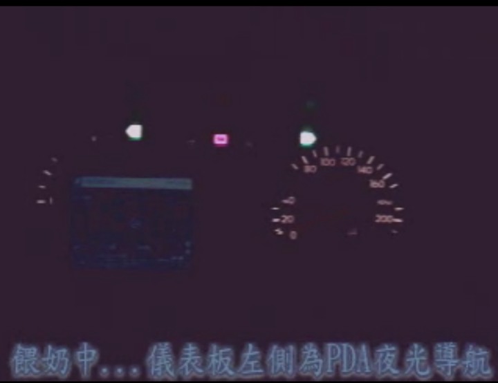 月台便當之貢寮雙溪跨界穿越環繞－－雙泰丁蘭坑粗坑文秀坑打鐵寮豐珠和美金沙灣雞母嶺三叉港