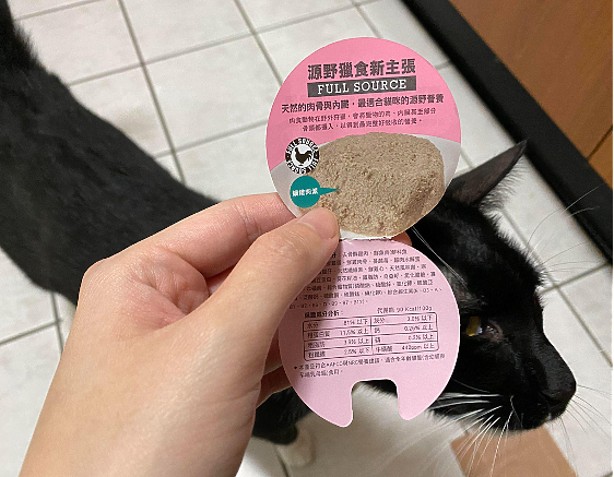 點我看大圖 同品牌成功無痛轉食 貓主子們的乾→濕歷程分享