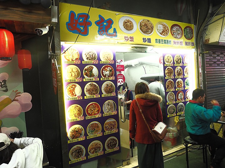 東門市場,令人懷念的夜間食肆,一年半未見之再訪 — 新竹市區春遊散策集錦之三
