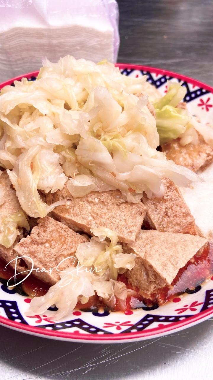 田中臭豆腐
