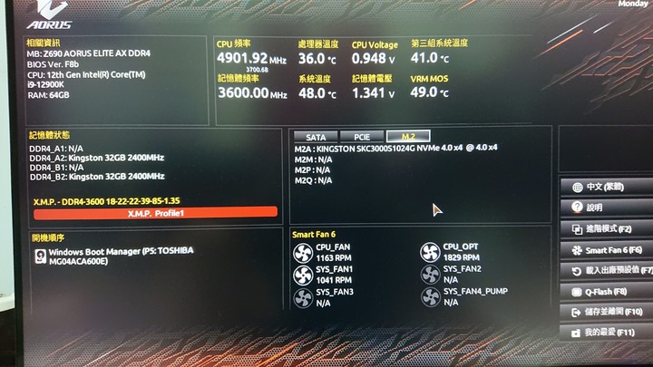 [心得] M.2.SSD安裝WIN10時，開機區跑的傳統硬碟，開機超慢的解決方案