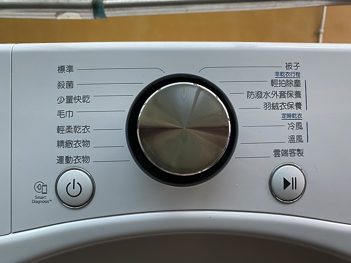 [體驗分享] 疫情環境下值得考慮的智慧家電 -LG蒸氣滾筒洗衣機+免曬乾衣機!!