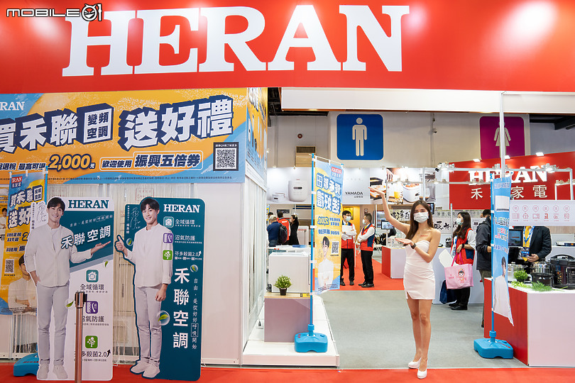 【採訪】電器空調3C影音大展 各項選購空調優惠報你知！